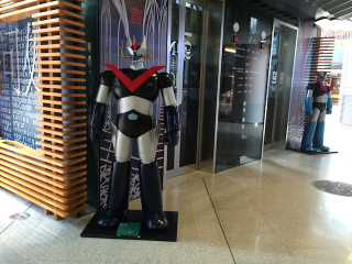 Illustration for article titled Robots, Modern Art, Star Wars Collide in Beijing's Glass Pyramid